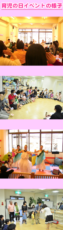 �玙�̓��C�x���g