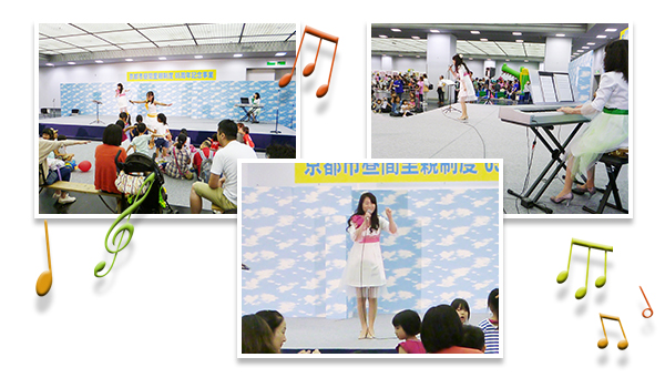 ママ大好きプロジェクト